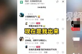 降维打击！韩旭上半场7投全中 砍下17分4板4帽1助制霸攻防